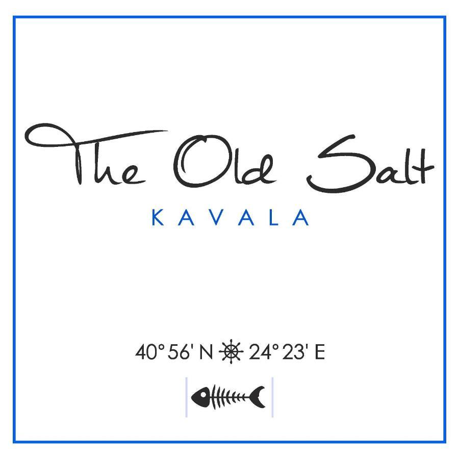 The Old Salt Apartment Kavála Exterior photo